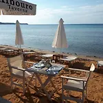 Hotel Albouro Seafront 3*